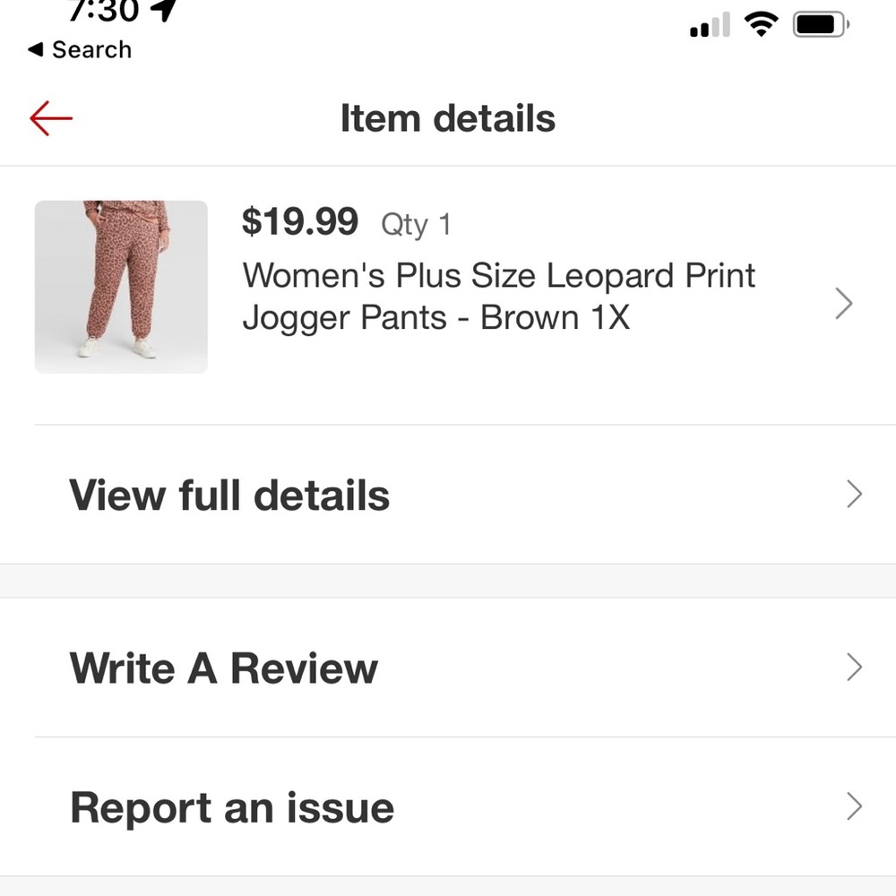 Leopard print sweat pants and sweatshirt - Picture 4 of 4